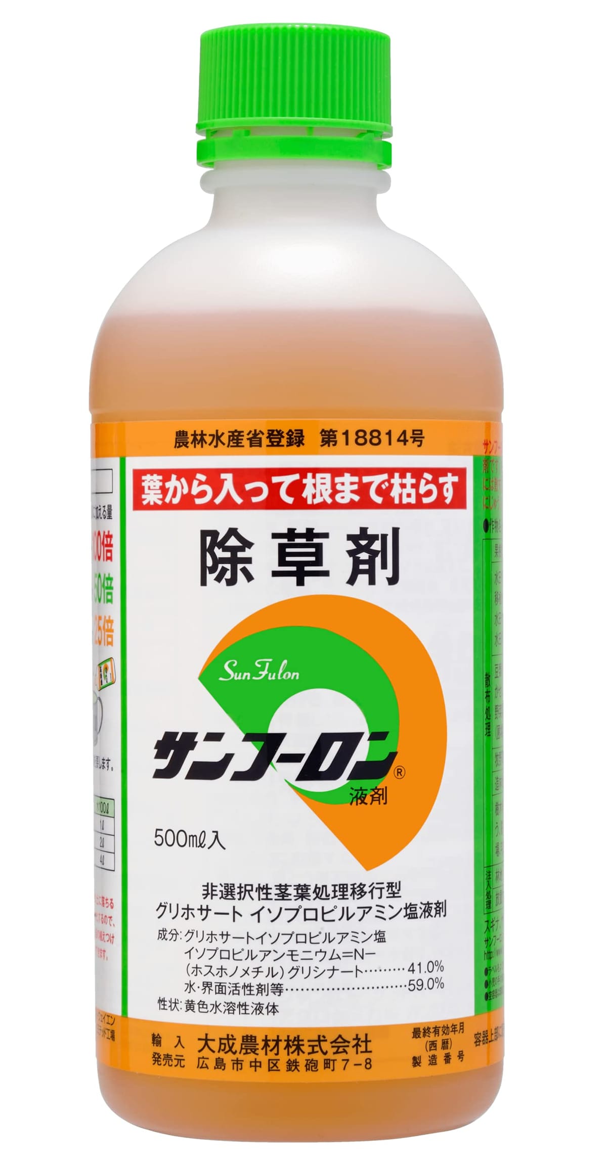 ۥȽޡա500mm饦ɥåפ˼2̡̤