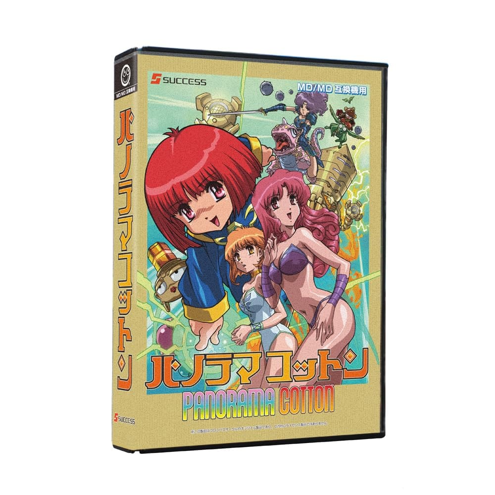 コロンバスサークル（MD/MD互換機用）パノラマコットン - Variation P