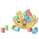 【おさるのジョージ】 バランスゲーム 木製 3歳 知育玩具 木のおもちゃ 積み木 子供 誕生日 プレゼント ギフト