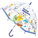 ジェイズプランニング キャラクタービニール傘ポケットモンスターフレンズ 55cm 32486