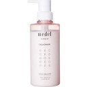 medel(メデル) 無添加 ノンシリコン トリートメント 【しっとり 潤い】シトラスリラックスアロマ 400ml 400ミリリットル (x 1)