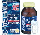 フィッシュオイル (EPA/DHA) 180粒 お徳用 お試し 常備用 オリジナル賞味期限シール付き