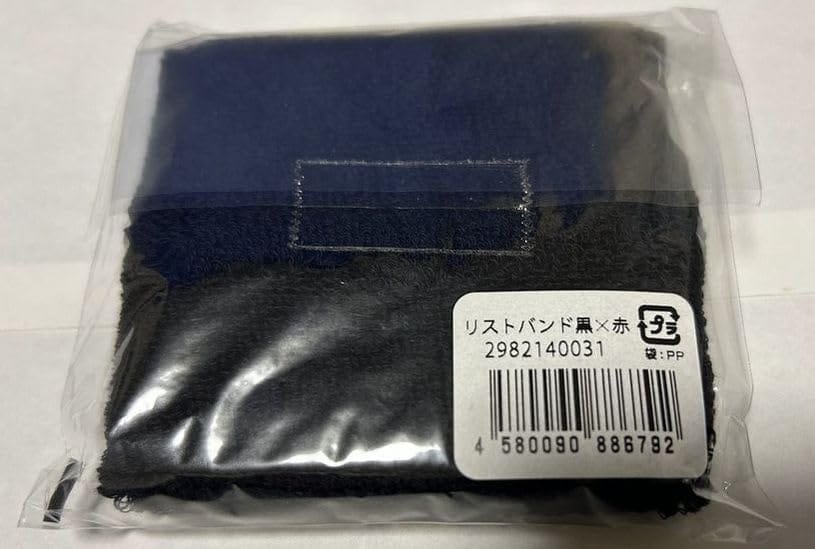 ELLEGARDEN エルレガーデン エルレ THE BOYS ARE BACK IN TOWN TOUR 2018 グッズ リストバンド 黒 × 赤