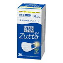エリエール ハイパーブロックマスク ウイルス飛沫ブロック ふつうサイズ 30枚入 日本製 × 3個セット