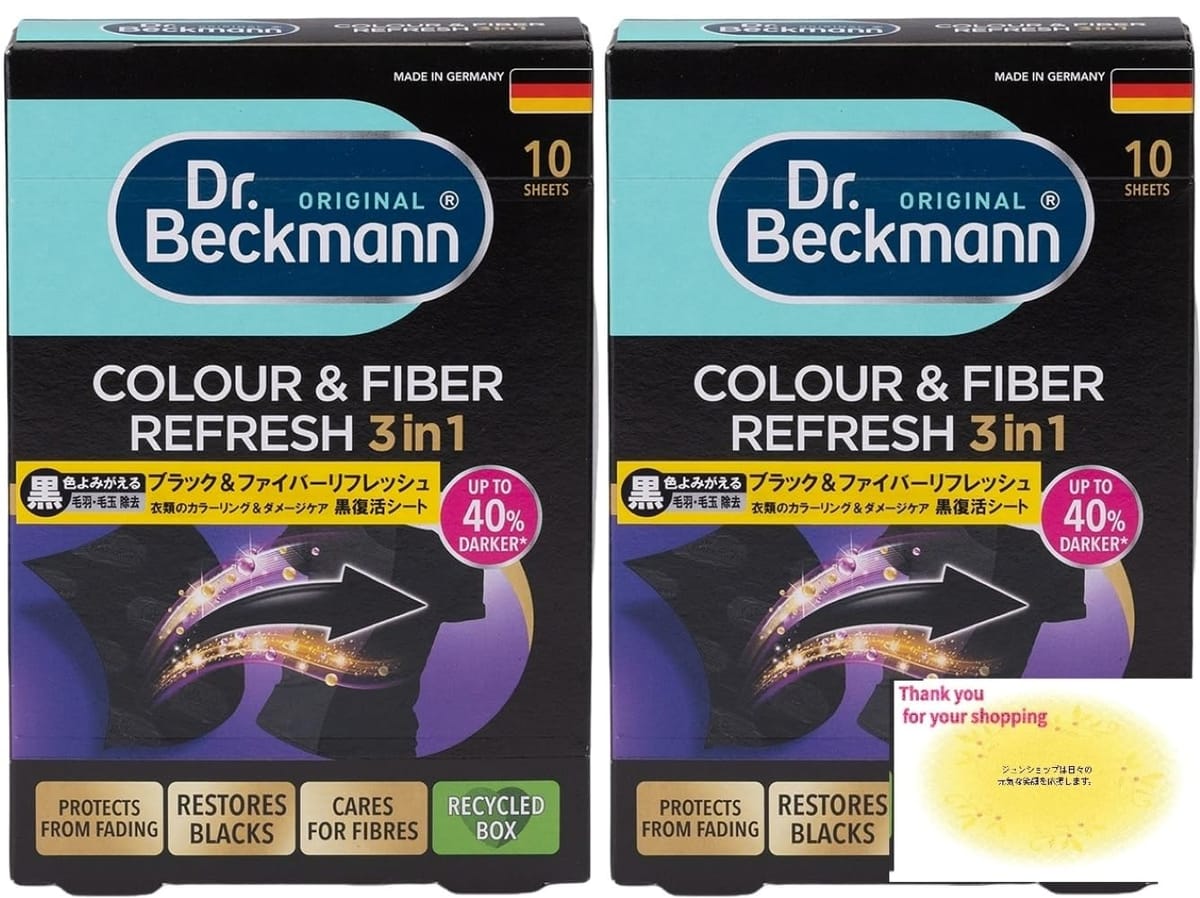 ドクターベックマン Dr.Beckmann ブラック＆ファイバーリフレッシュ3in1 黒復活シート 10枚入 衣類の黒色よみがえる 毛羽立ち除去 洗濯 洗剤 洗濯用品 おしゃれ着用 オリジナルカードセット (10シート, 2箱) まとめ売り