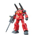 BANDAI SPIRITS(バンダイ スピリッツ) HGUC 190 機動戦士ガンダム RX-77-2 ガンキャノン 1/144スケール 色分け済みプラモデル