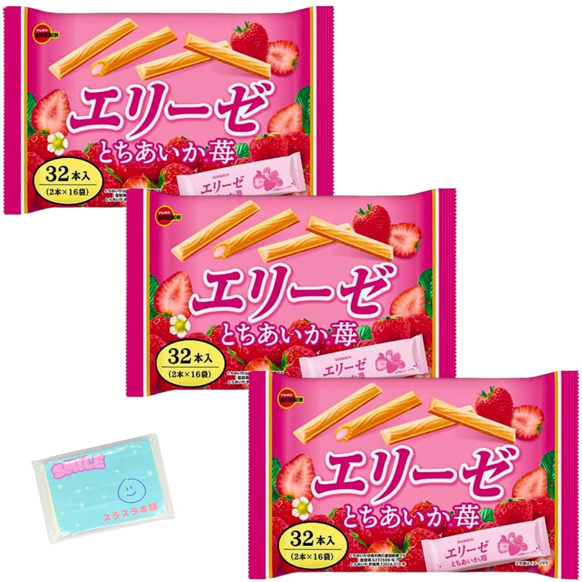 Monolog Style ブルボン エリーゼ とちあいか苺 32本入(2本×16袋) ×3袋セット ★スラスラ本舗オリジナル..