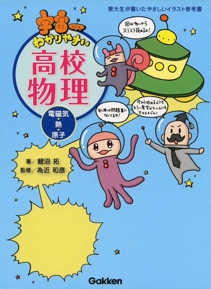 狼䤹⹻ʪ(żǮ)