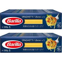 バリラ パスタ スパゲッティ Barilla No.5 (1.8mm) 500g 10個 規輸入品 イタリア コストコ