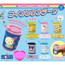 K-com サンリオキャラクターズ コインシリンダー2 × 全6種セット フルコンプ ガチャガチャ カプセルトイ