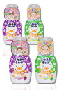 あわあわランド りんごの香り + ぶどうの香り 泡入浴剤 子供 300ml 【林檎、ブドウ各2個】