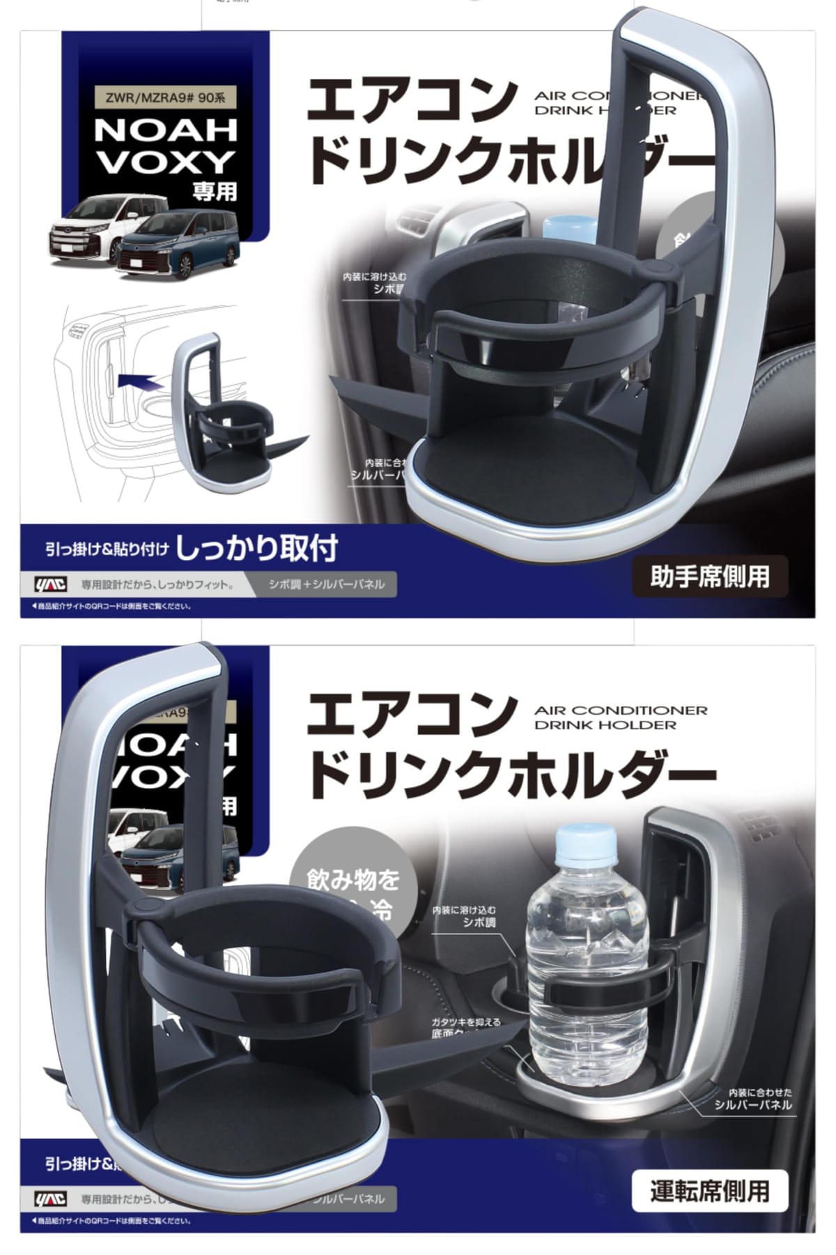 Ȳå(Tsuchiya Yac) ּ ȥ西 90 Υ    ɥ󥯥ۥ ž  ...