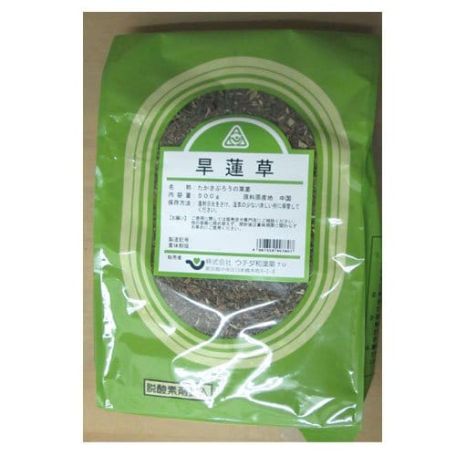 旱蓮草（かんれんそう）　【刻み】　500g