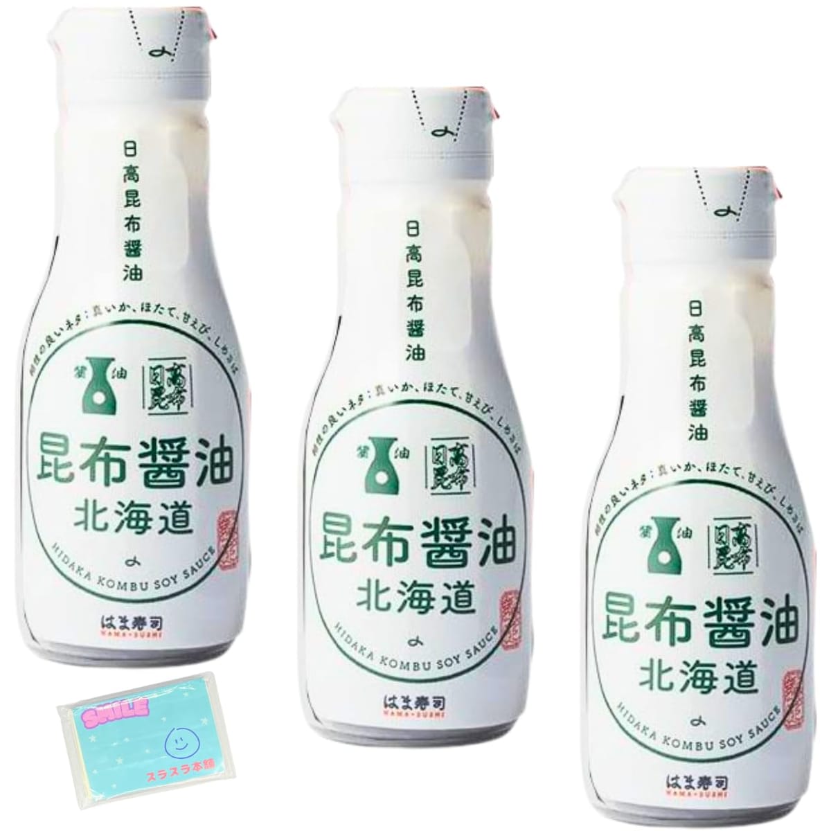 Monolog Style サンビシ はま寿司 日高昆布醤油 200ml ×3本セット ★スラスラ本舗オリジナルポケットティッシュ付き★ 北海道