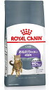 ロイヤルカナン アペタイトコントロール おねだりの多い成猫用 (2kg)