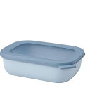 ロスティメパル(Daisy Rosti Mepal) 保存容器 サーキュラ レクタンギュラー 1000ml ノルディックブルー 998213