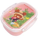 スクエア くまのがっこう ランチボックス270ml KS21-3 the bears school 入園 入学 お弁当 昼食 遠足 ごはん 学校 行楽 ピクニック