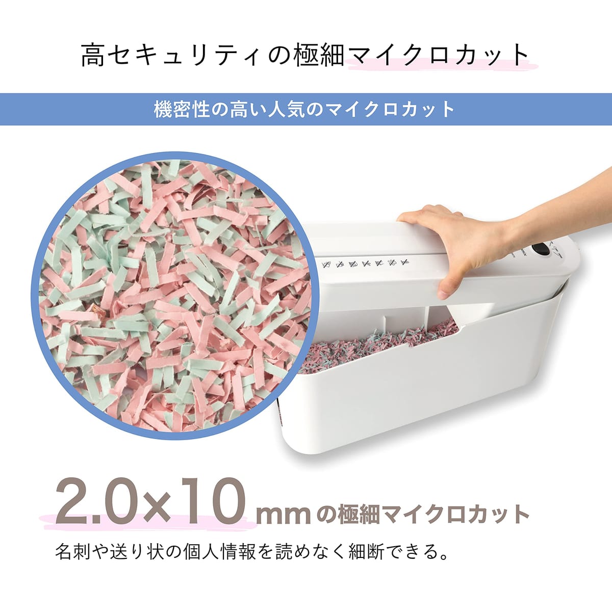 ������ Asmix A4��奷���å��� B05W ��