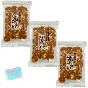 宮田製菓本舗 小丸ふらい 120g ×3袋セット ★スラスラ本舗オリジナルポケットティッシュ付き★