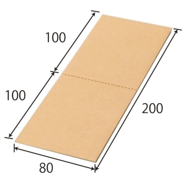 トレカ用 2つ折りダンボール 大容量 200枚入 折れ防止 トレカ梱包 トレーディングカード トレカ厚紙 厚紙