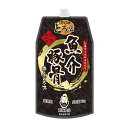 ショクラボ 【常温】 創味食品 とろっと 魚介豚骨 1kg 業務用 スープ ( ラーメンスープ )