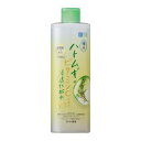 肌ラボ 極水 ハトムギ化粧水