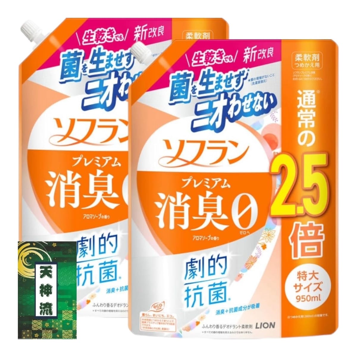 ���ե�� �ץ�ߥ���ý� ����� �����ޥ����פι�� �ͤ��ؤ� ���� 950ml �ĥ��å� + ŷ��ή������