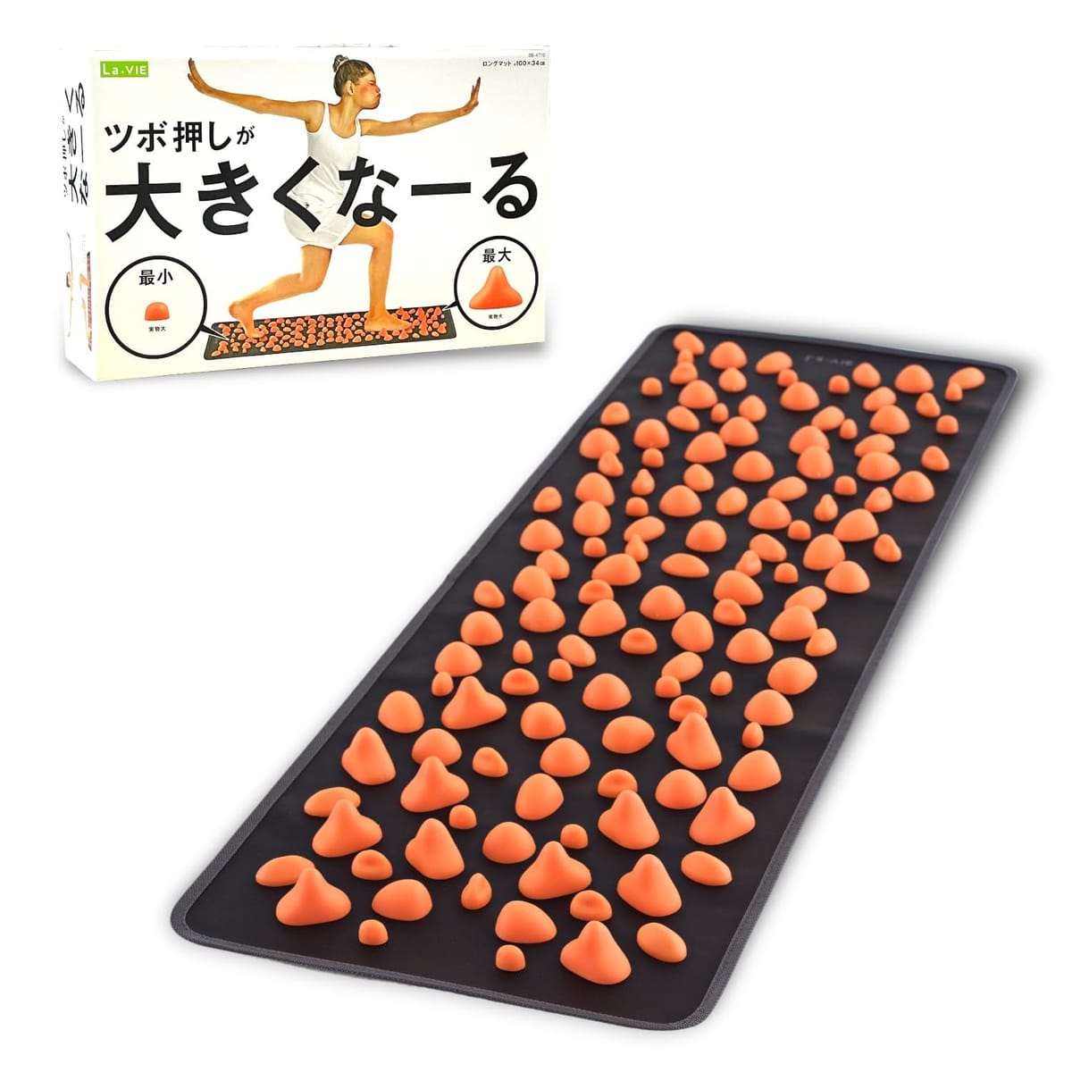 La-VIE(ラヴィ) ロング足つぼマット ツボ押しが大きくなーる 土踏まず 3B-4770【メーカー純正品】 ブラ..