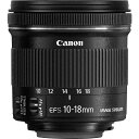 Canon EF-S 10-18mm f/4.5-5.6 IS STMレンズ