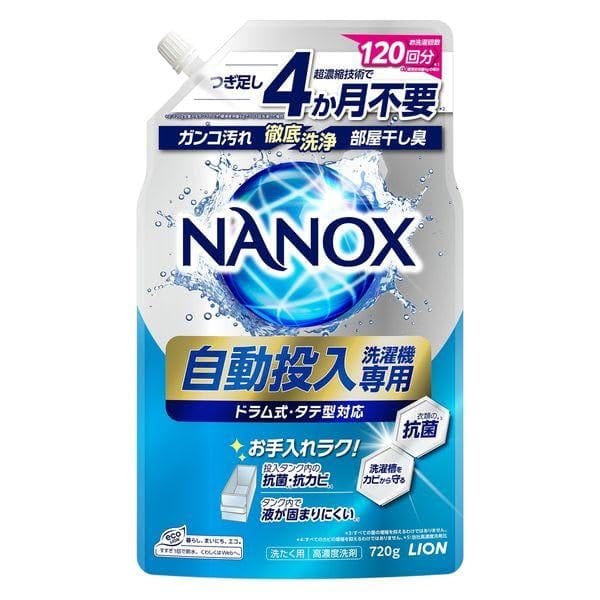ʥΥå NANOX ư ǻٱ ɥ༰ķб 720g 󥳱  Ű