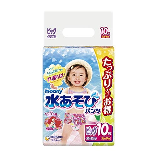 ムーニー 水あそびパンツ 女の子 M (7~10kg) [水遊びパンツ]