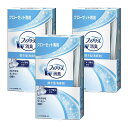 《セット販売》 P&G 置き型ファブリーズ クローゼット専用 さわやかなランドリーの香り 本体 (130g)×3個セット ファブリーズ