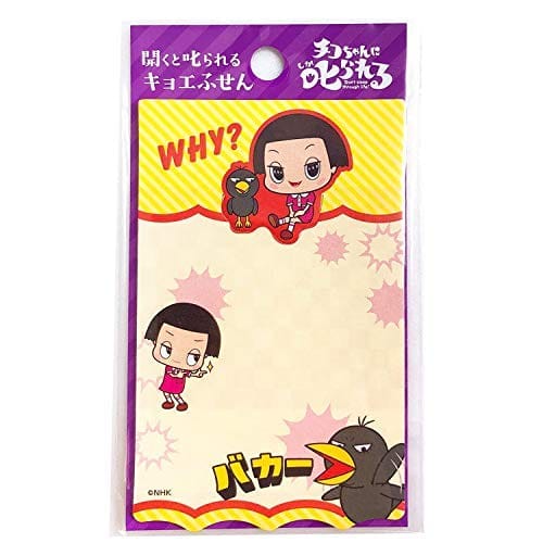 ˼롡ȼ륭票դڥ票ۡ祦Ρȡ391-7520-03