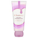 &honey (アンドハニー) ホイップ ボディクリーム 180g
