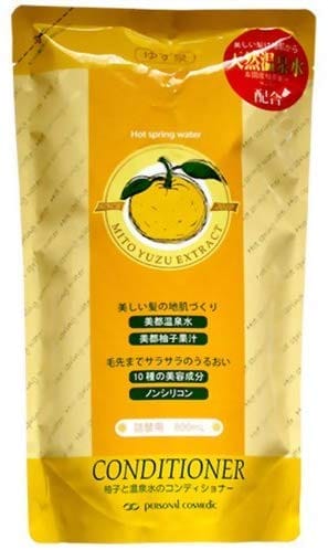 YUKA コンディショナー レフィル