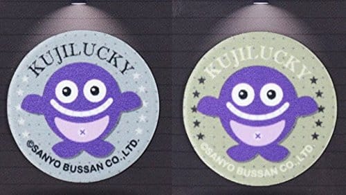 楽天市場】グッズ 海 物語の通販