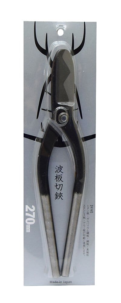金鹿工具製作所 浪板切鋏 270mm ‎1064361