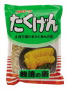 コーセーフーズ たくげん麹漬の素 (700g) 大根15kg用