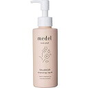medel(メデル) 無添加 バランサー クレンジング リキッド 【混合肌 エタノールフリー】 ローズブレンド 150ml