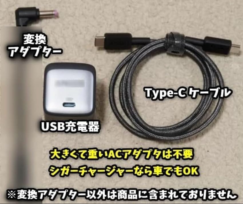 Type-C�Ѵ� DELL 4.5��3.0mm �Ρ���PC PD���� USBPD�Ѵ������ץ��� DC�Ÿ� USB������C DC�ץ饰 �Ρ��ȥѥ����� ������C USB-C ���� DC