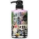U-REALM(ユーレルム) ユーレルム トリートメント 500ml カラーリング モイストケア アフタヌーンティータイム アロマティックフルーツ