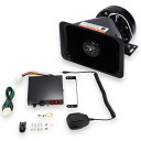 Kanoan 拡声器 車載 ハイパワー 12V 200W サイレン 付き スピーカー アンプ ハンド マイク セット 業務用 宣伝カー イベント 選挙カー 廃品回収 パトロール 防犯 宣伝 等