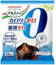 味の素 パルスイート カロリーゼロ ポーション15個入×4