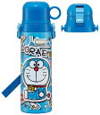 スケーター(skater) 子供用 ステンレス 水筒 2way 直飲み 580ml コップ飲み 570ml ドラえもん ステッカー 子供に優しい軽量タイプ 女の...