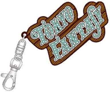 SEKAI NO OWARI ドゥガラディドゥ 非売品 バッグ キーホルダー SEKAI NO OWARI ドゥガラディドゥ 非売品 バッグ キーホルダー - メルカリ