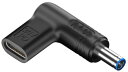 Type-C変換【HP】 4.5×3.0mm(20V)ノートPC 100W対応 USBPD変換アダプター DC電源 トリガープラグ USBタイプC DCプラグ 中ピン(ID端子)ノートパソコン