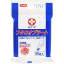 白十字 FC 袋オブラート 50枚