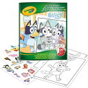 Crayola Bluey Color & Sticker Activity, Bluey Coloring Book, 32 Coloring Pages, ...