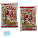 三国屋 田舎あられ 140g(4袋入) ×2袋セット ★スラスラ本舗オリジナルポケットティッシュ付き★