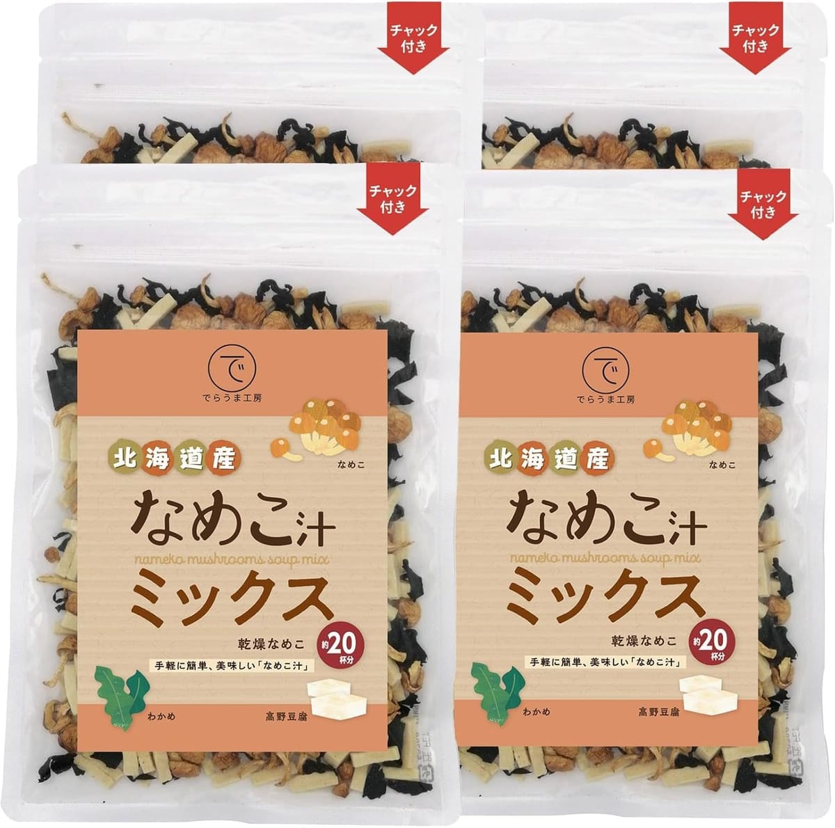 でらうま工房 なめこ汁の具40g 国産 3種（北海道産なめこ・凍り豆腐・北海道産わかめ） 味噌汁の具 約2..